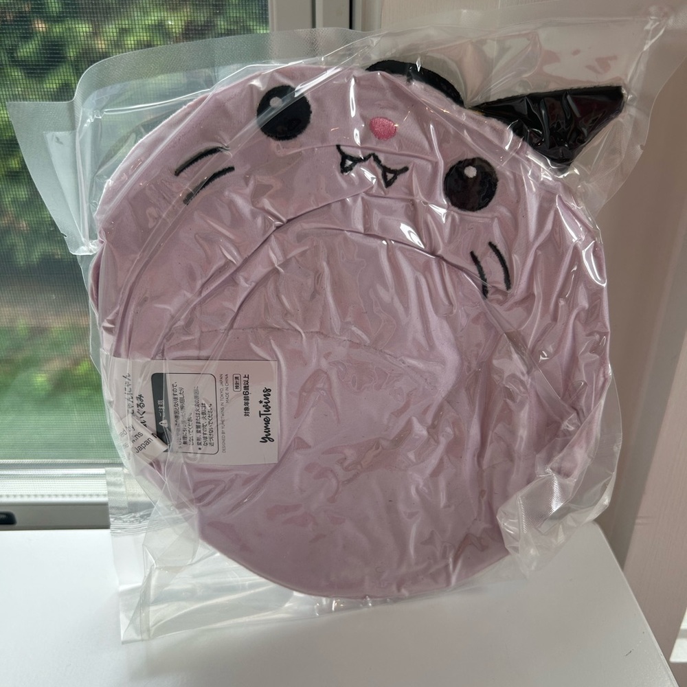 NWT magical nyan nyan Halloween plush cat with witch hat